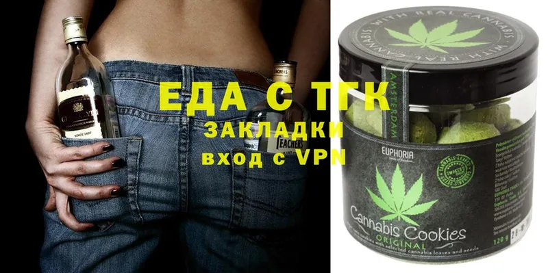 Cannafood конопля  Ливны 