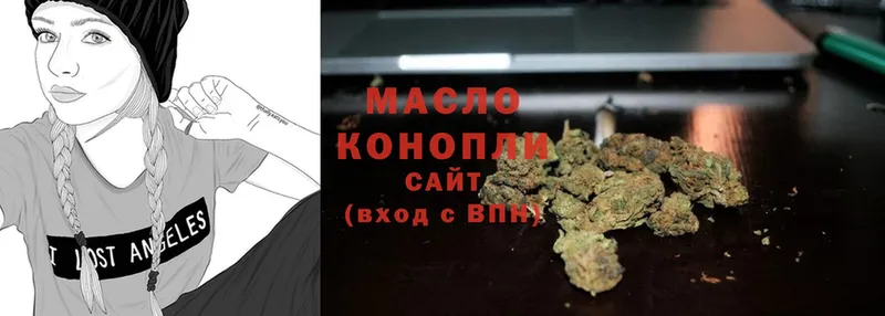 ТГК Wax  ссылка на мегу онион  Ливны 